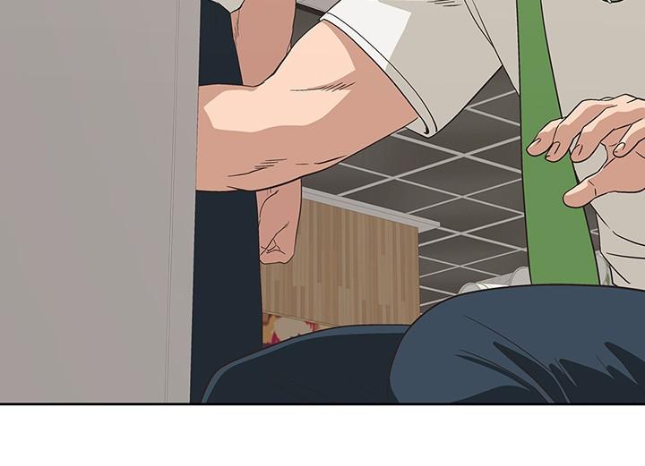 梦幻速食店第17话-她喝醉了吗