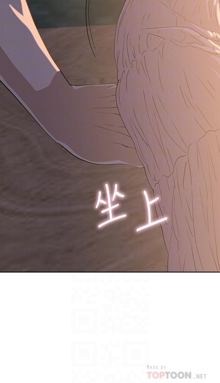 梦幻速食店第19话-要选汉娜还是芸菲