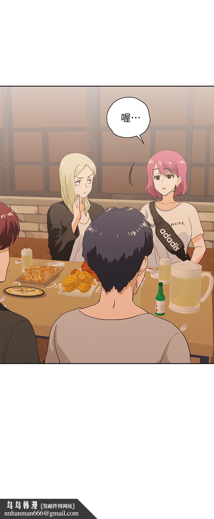 梦幻速食店第19话-要选汉娜还是芸菲