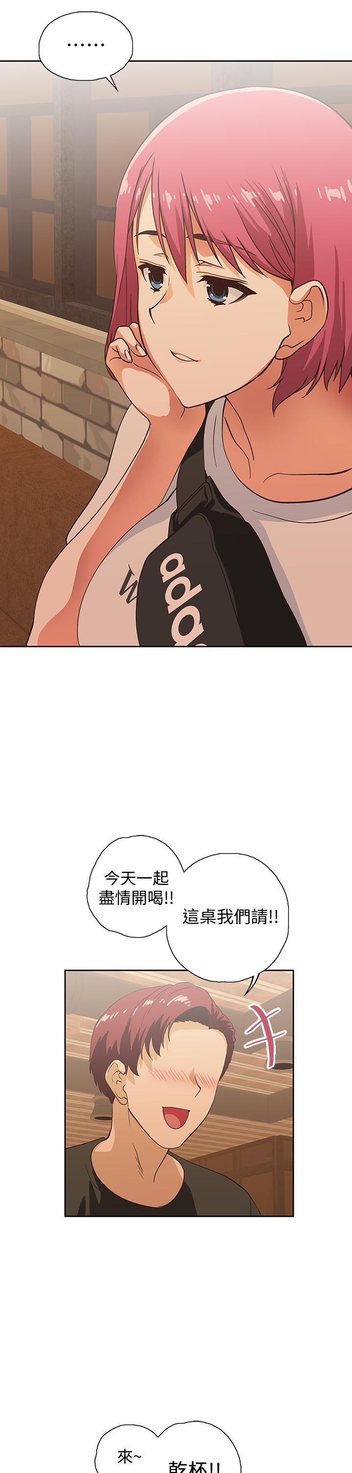 梦幻速食店第19话-要选汉娜还是芸菲