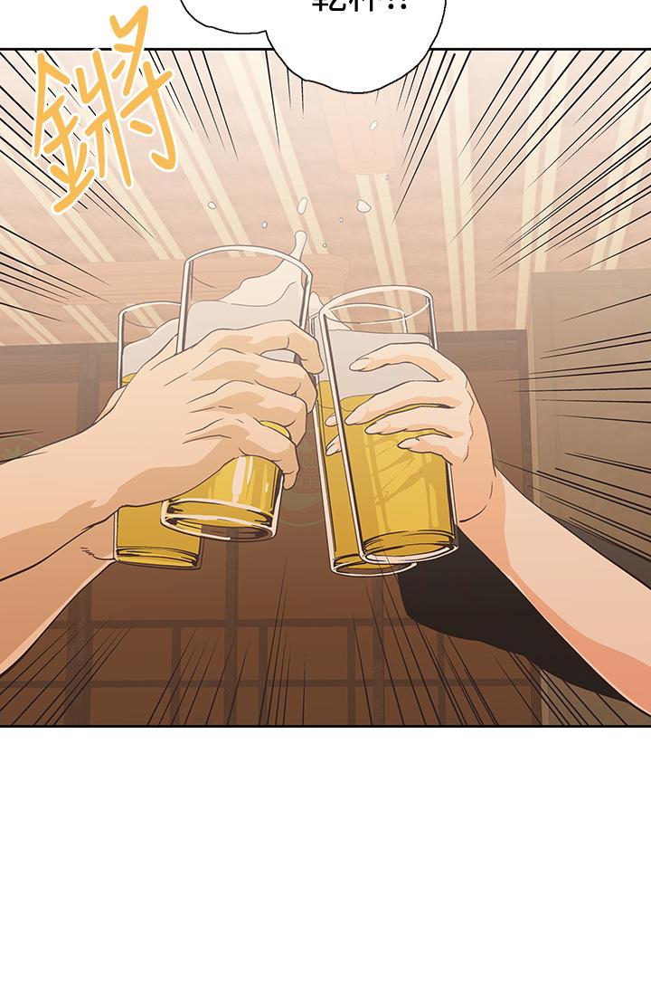 梦幻速食店第19话-要选汉娜还是芸菲