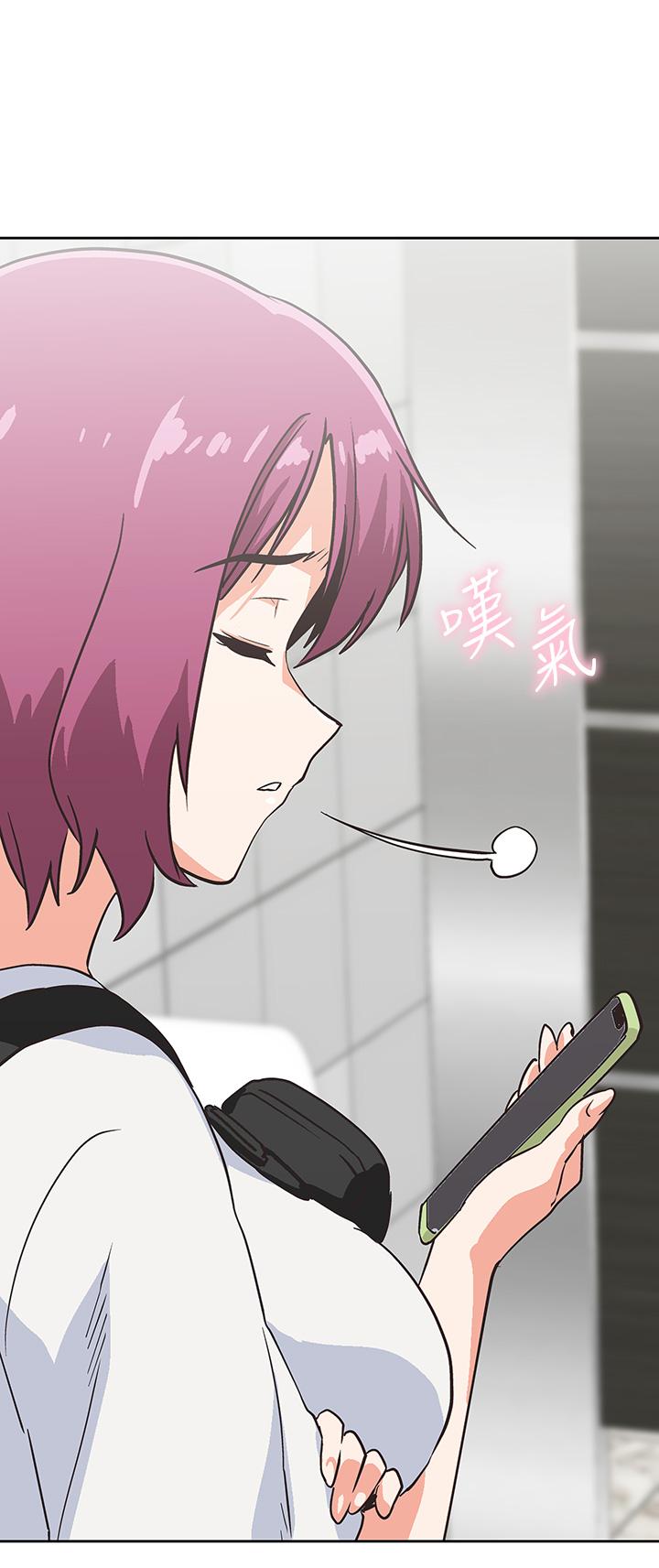 梦幻速食店第19话-要选汉娜还是芸菲