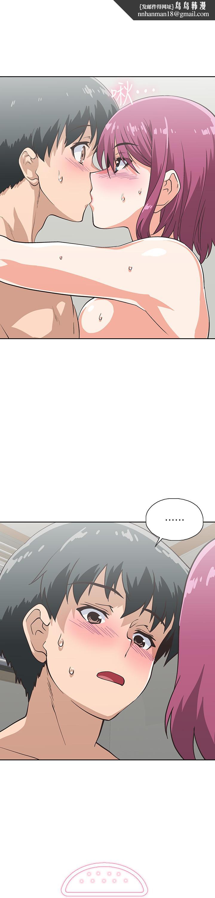 夢幻速食店第23話-漸漸被宇恩馴服的漢娜