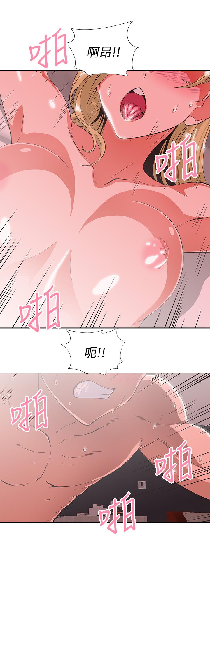 梦幻速食店第24话-被希琳盯上的宇恩