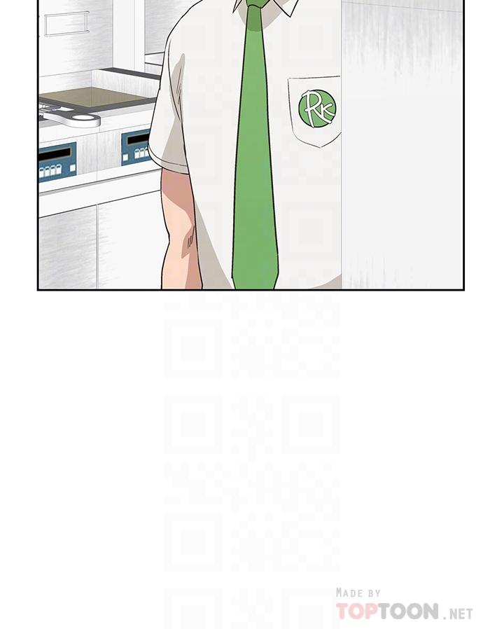 梦幻速食店第25话-书娴姐，不是要玩吗