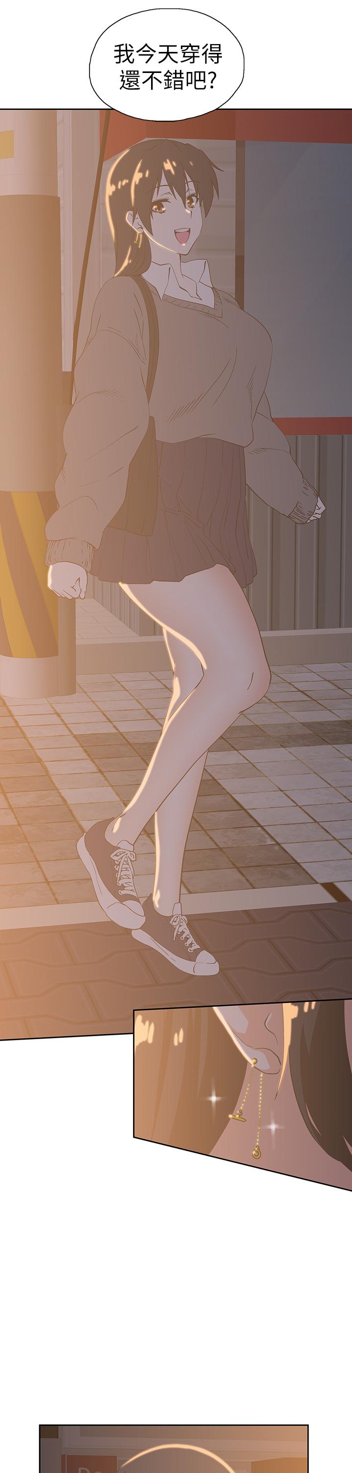 梦幻速食店第25话-书娴姐，不是要玩吗