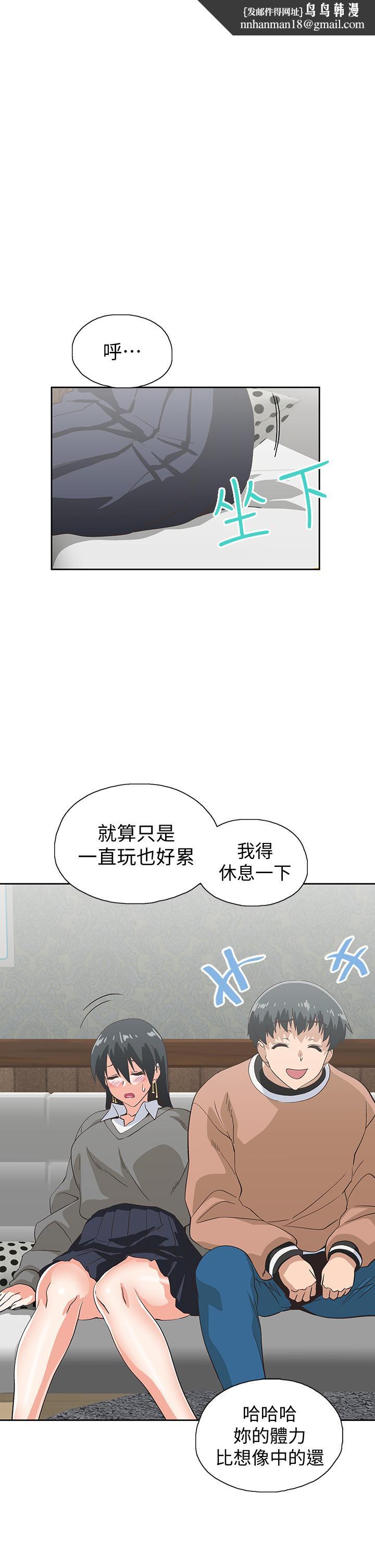 梦幻速食店第26话-撕破书娴姐的透明丝袜