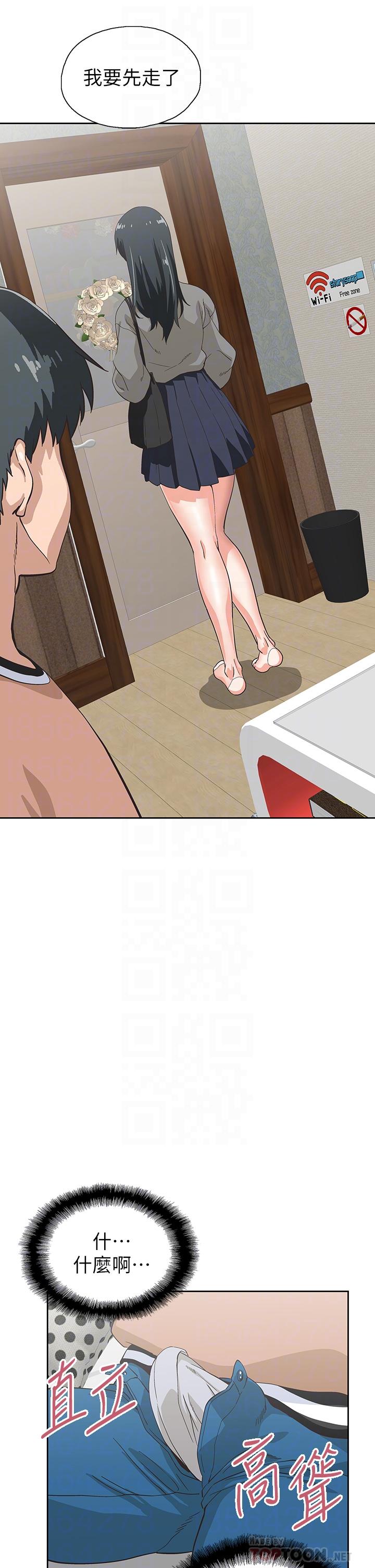 梦幻速食店第27话-店长,轮到你了