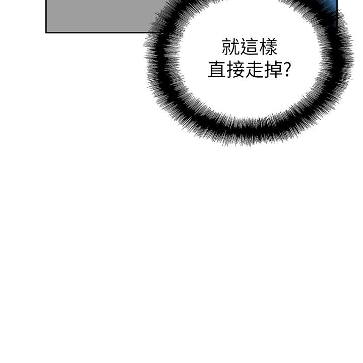 梦幻速食店第27话-店长,轮到你了