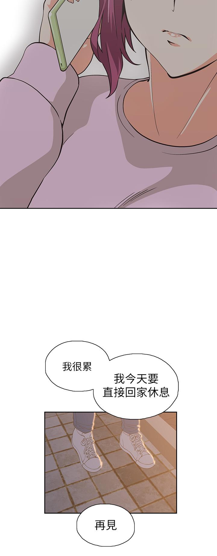 梦幻速食店第27话-店长,轮到你了