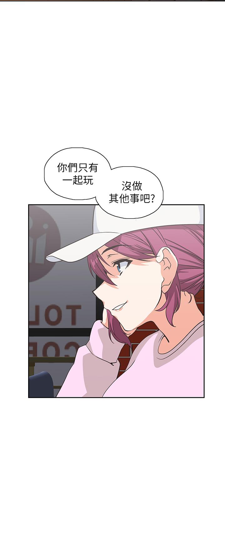 梦幻速食店第27话-店长,轮到你了