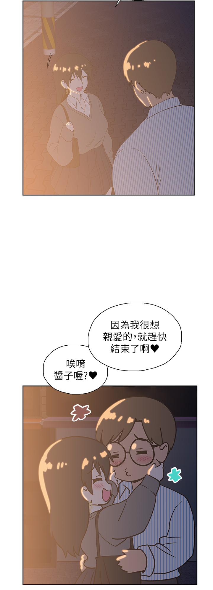 梦幻速食店第27话-店长,轮到你了