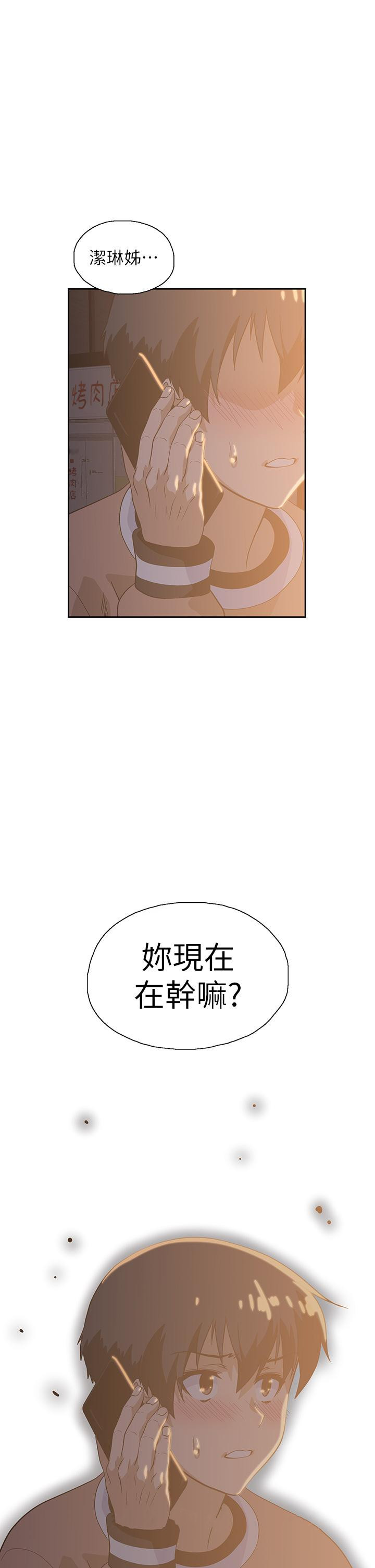梦幻速食店第27话-店长,轮到你了