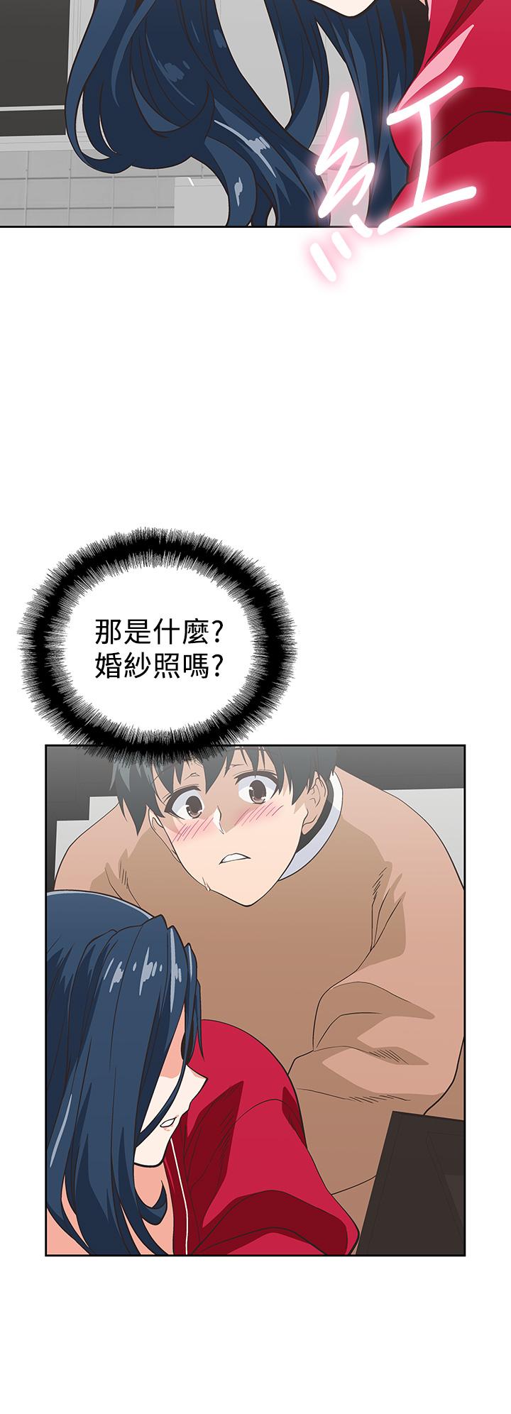 梦幻速食店第30话-店长，就看着婚纱照做吧