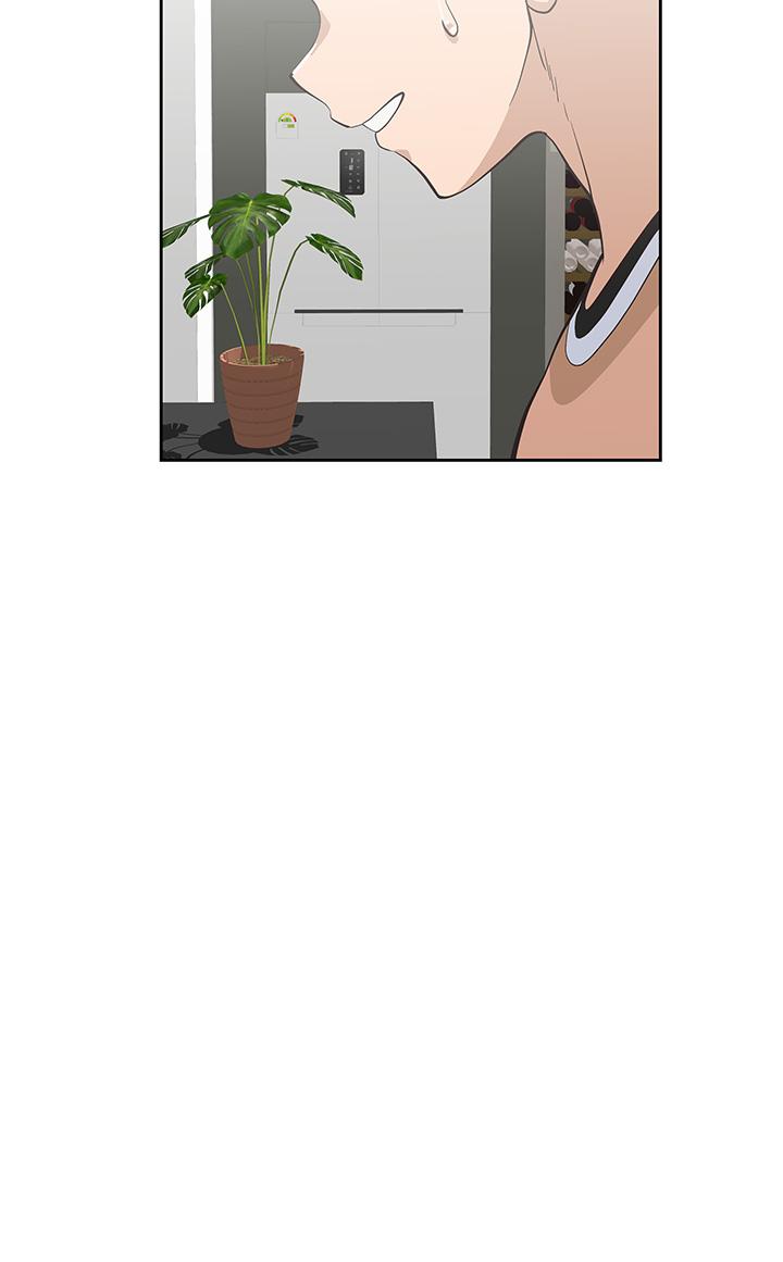 梦幻速食店第30话-店长，就看着婚纱照做吧