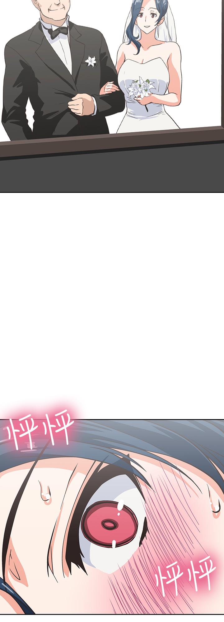 梦幻速食店第30话-店长，就看着婚纱照做吧