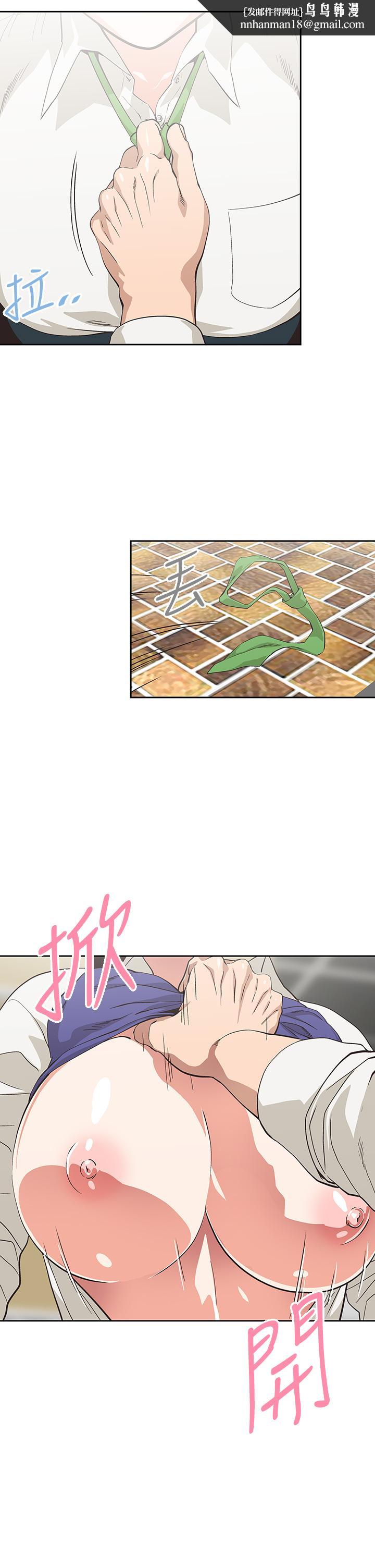梦幻速食店第33话-和书娴姐在仓库