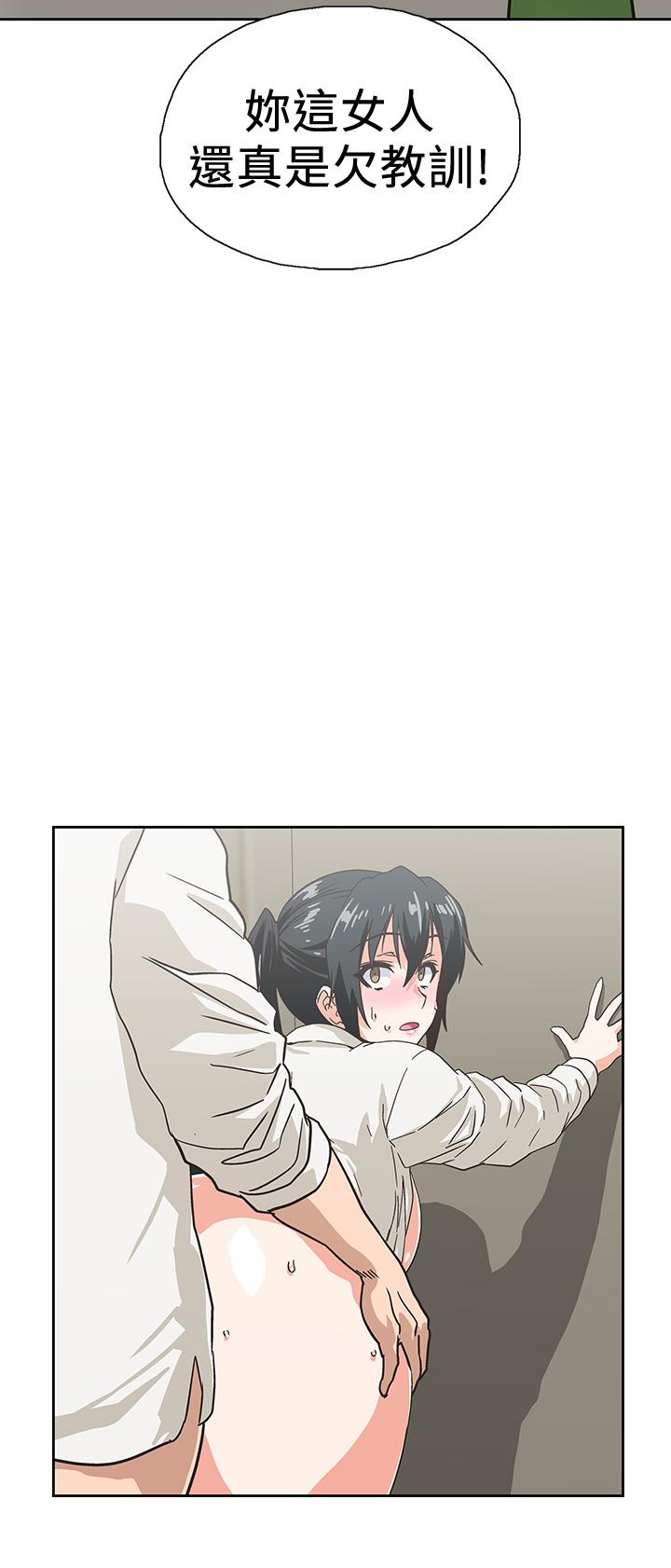 梦幻速食店第34话-宇恩,再用力点插我