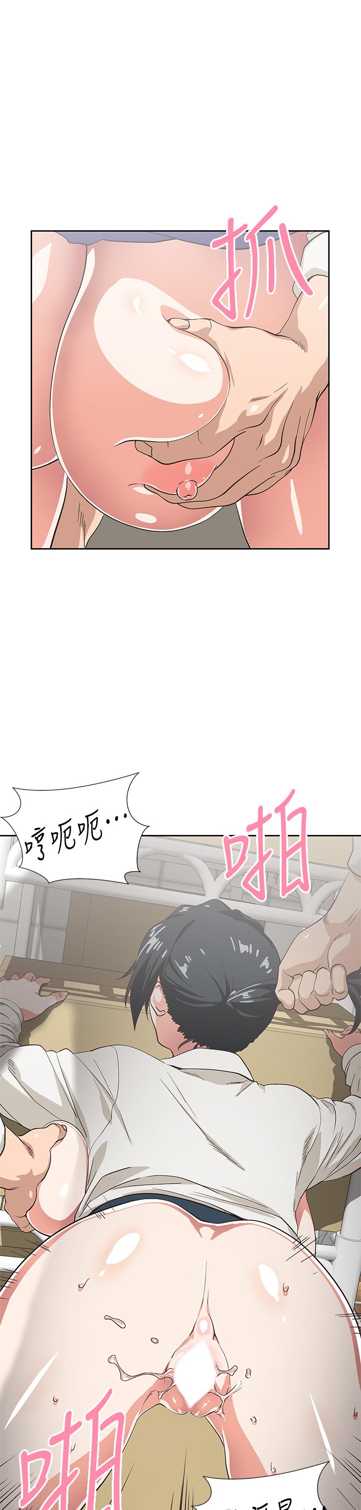 梦幻速食店第34话-宇恩,再用力点插我
