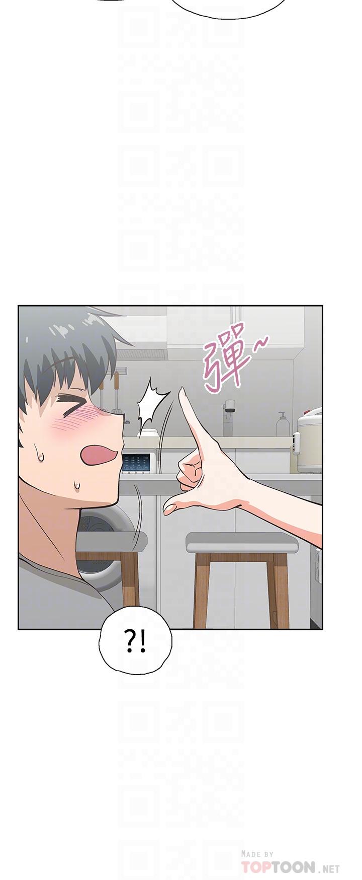 梦幻速食店第36话-赵汉娜，你跟我是一样的吧