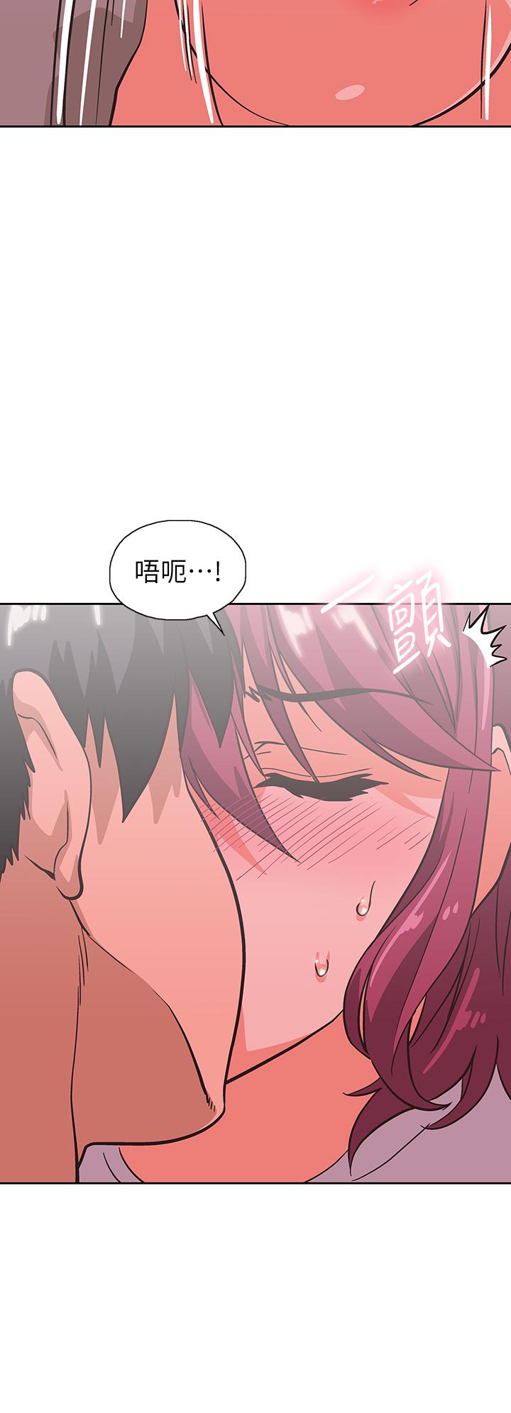 梦幻速食店第36话-赵汉娜，你跟我是一样的吧