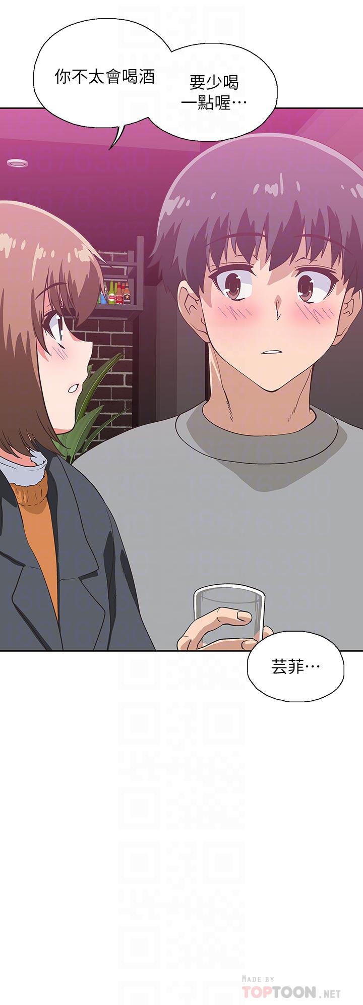 梦幻速食店第39话-最终话-我不能没有你