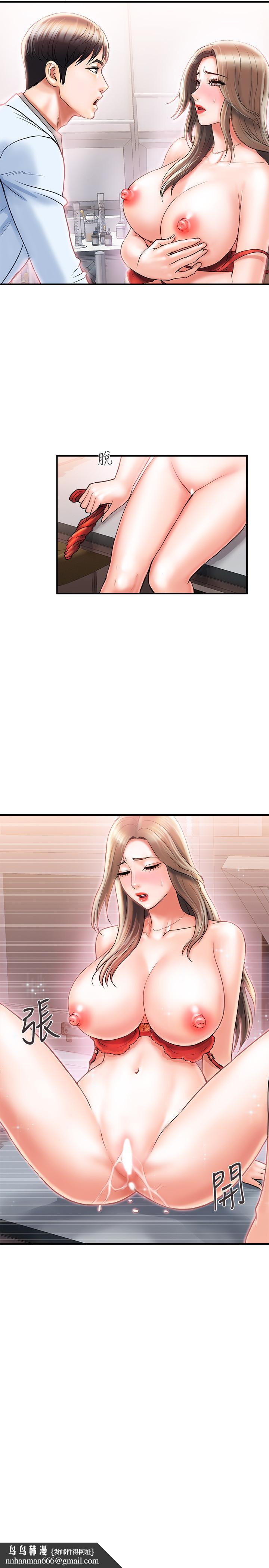 行走费洛蒙第5话-用淫荡姿态求欢