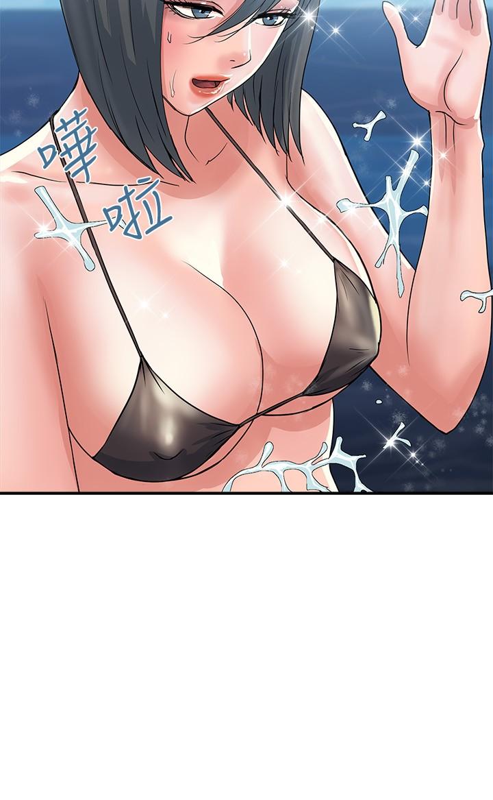 行走费洛蒙第28话-学妹成熟的肉体