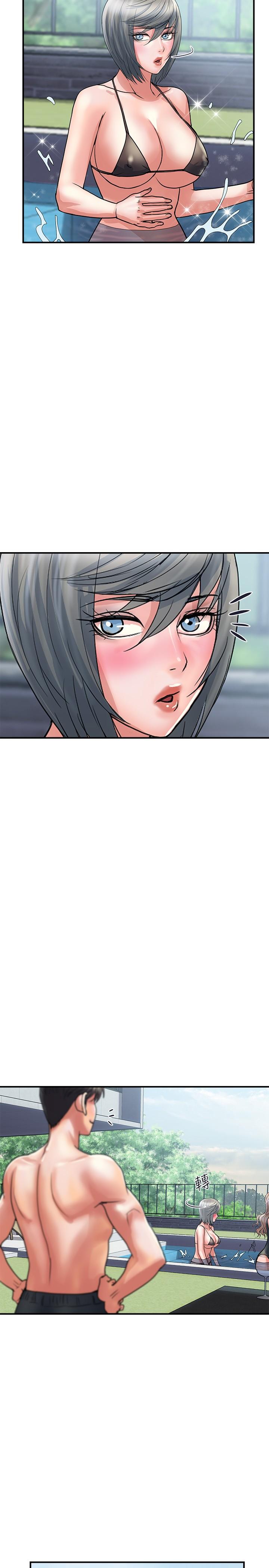 行走费洛蒙第28话-学妹成熟的肉体