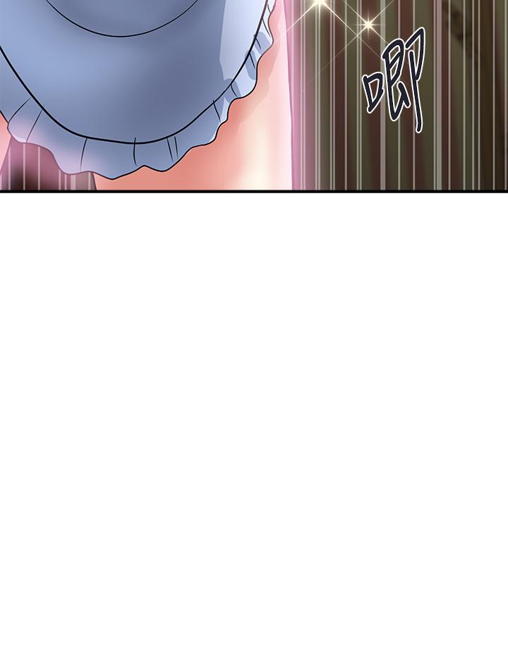 行走费洛蒙第43话-志奇大人的性奴