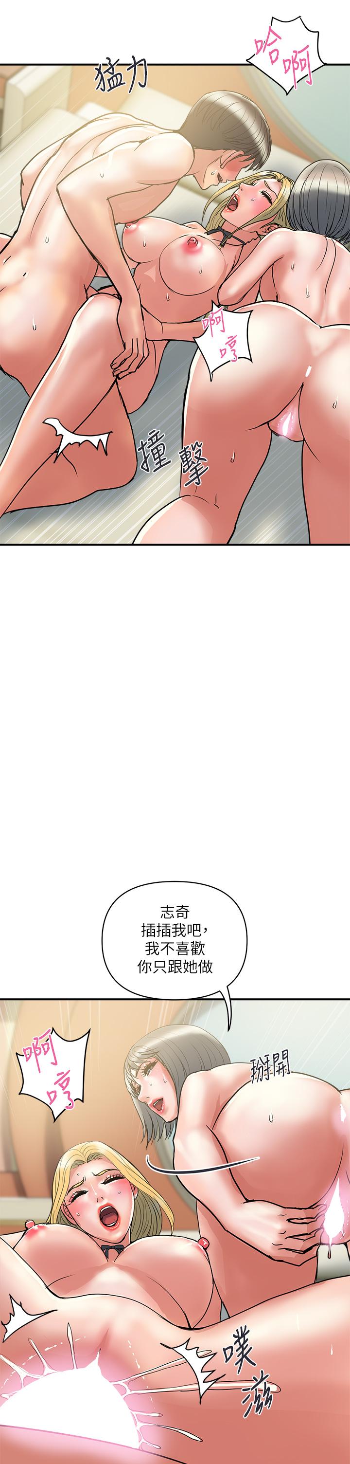 ߷ɵ55-ջ-ʹˮķ԰ſ...