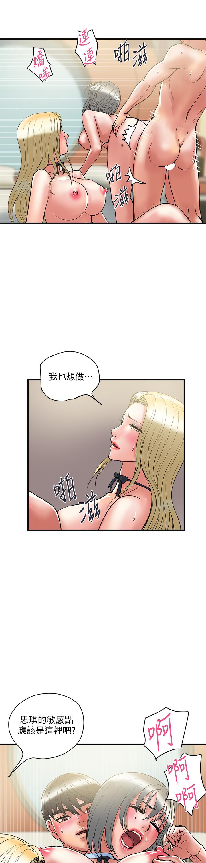 ߷ɵ55-ջ-ʹˮķ԰ſ...