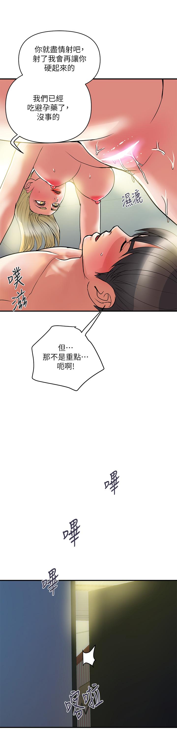 ߷ɵ55-ջ-ʹˮķ԰ſ...