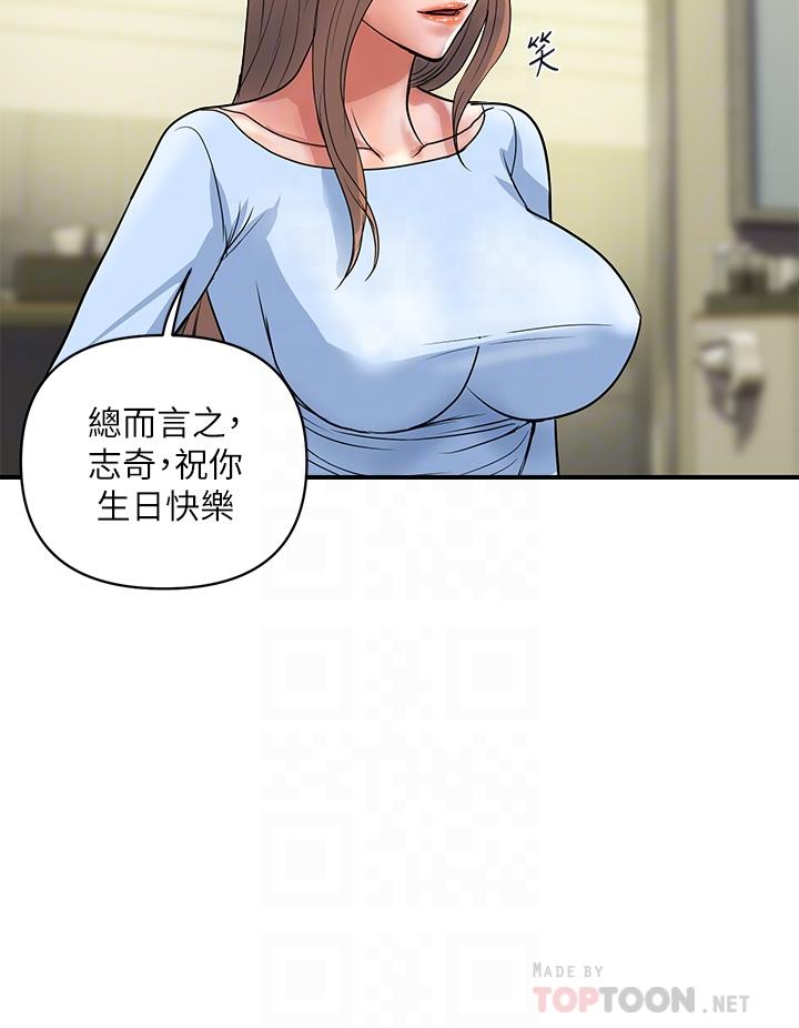߷ɵ55-ջ-ʹˮķ԰ſ...