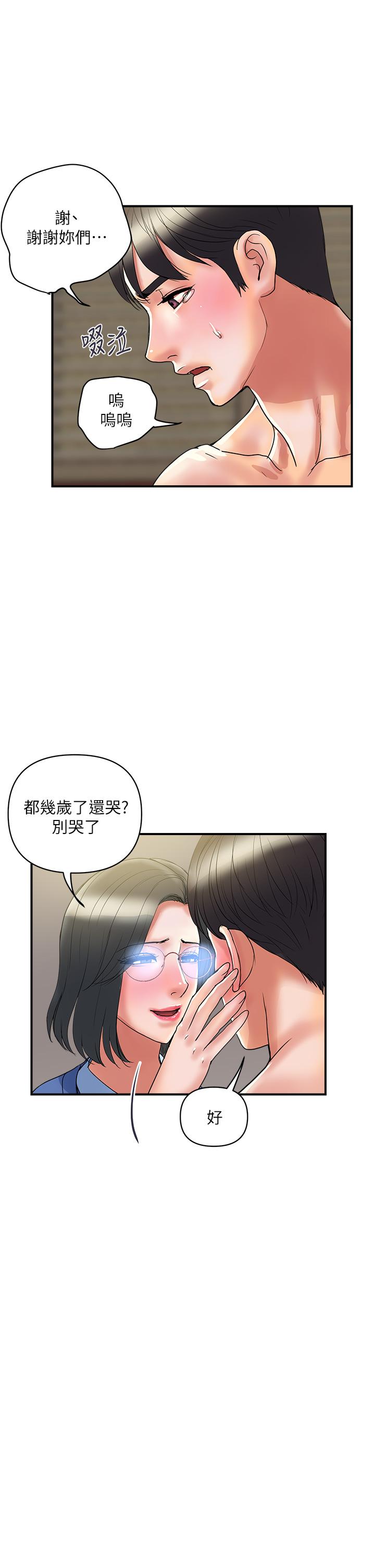 ߷ɵ55-ջ-ʹˮķ԰ſ...