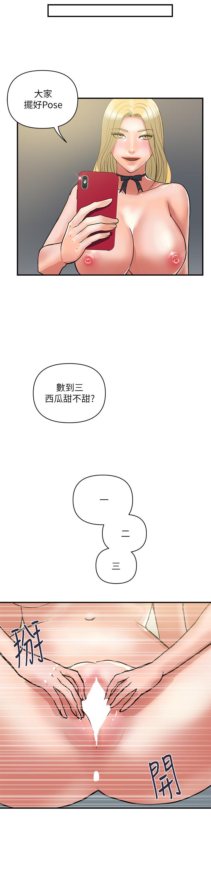 ߷ɵ55-ջ-ʹˮķ԰ſ...