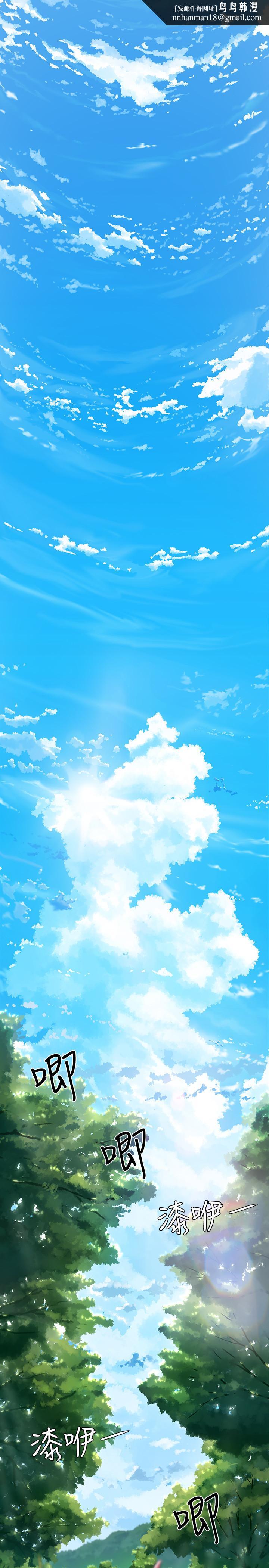 夏日深处第1话-火热暑假的开始