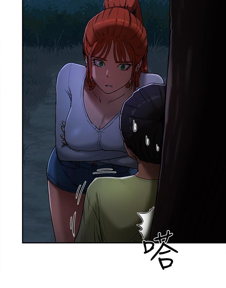 夏日深处第3话-香艷刺激的提议