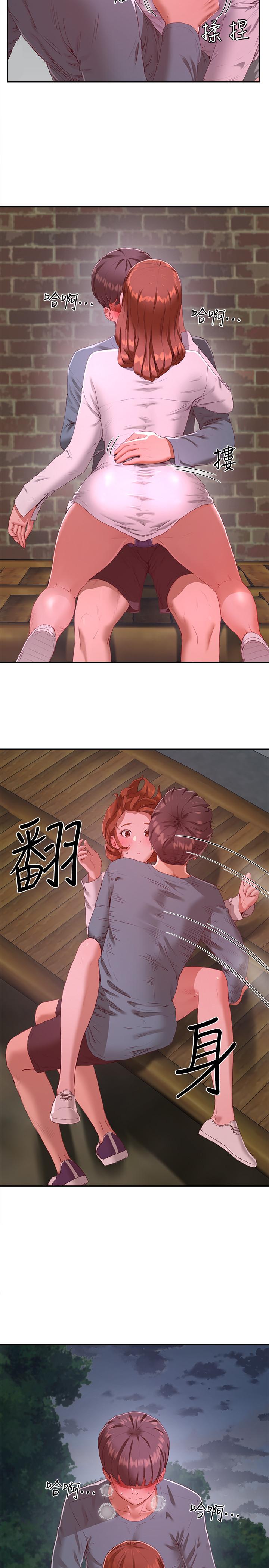 夏日深处第10话-令人无法抗拒的诱惑