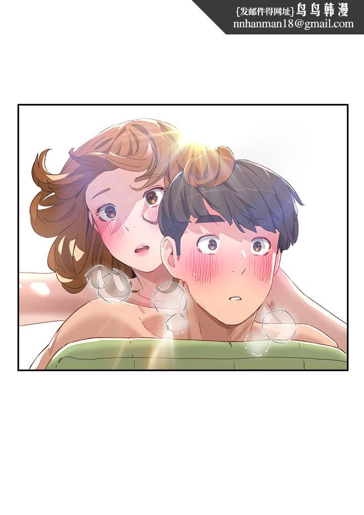 夏日深处第16话-按捺不住的小头