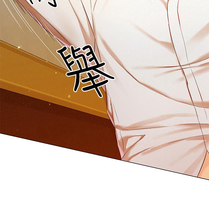 人夫大解放第2話-好久沒和別的女人打炮