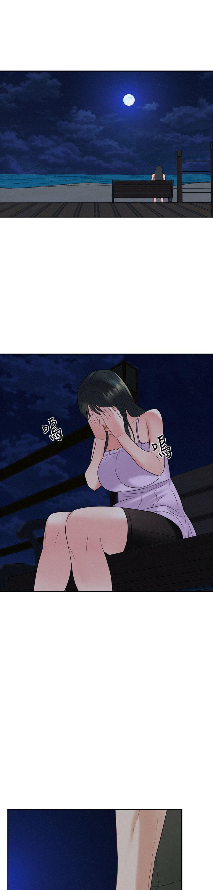 人夫大解放第21话_最终话-离别与新的开始