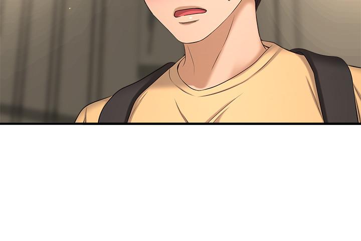 是谁偷上他的第3话-与刁钻女主管的色情出差