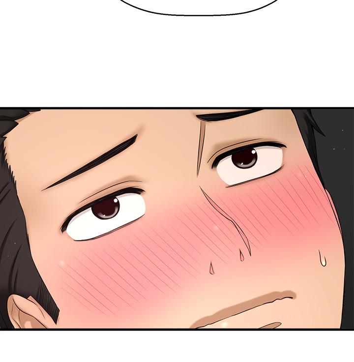 是谁偷上他的第3话-与刁钻女主管的色情出差