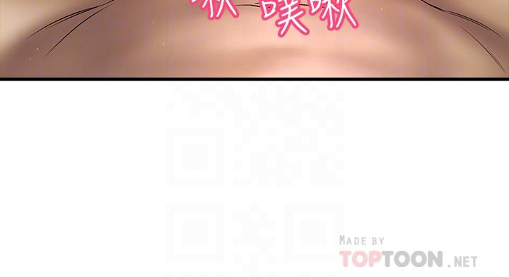 是谁偷上他的第5话-在后入体位下，顺从的她