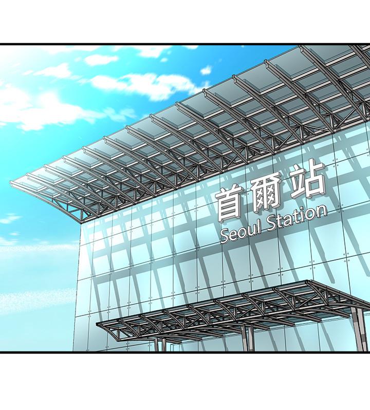 是谁偷上他的第5话-在后入体位下，顺从的她