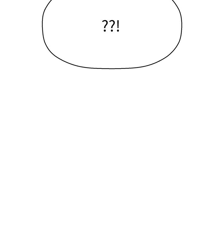 是谁偷上他的第5话-在后入体位下，顺从的她