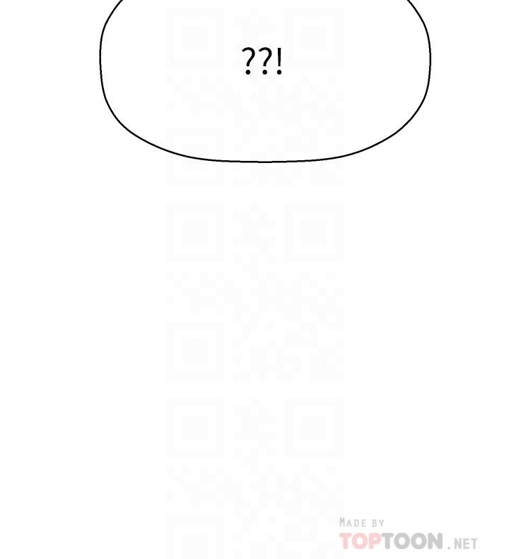 是谁偷上他的第6话-你上班可不可以专心一点？