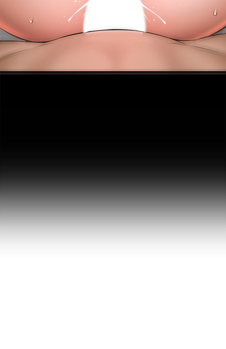 是谁偷上他的第6话-你上班可不可以专心一点？