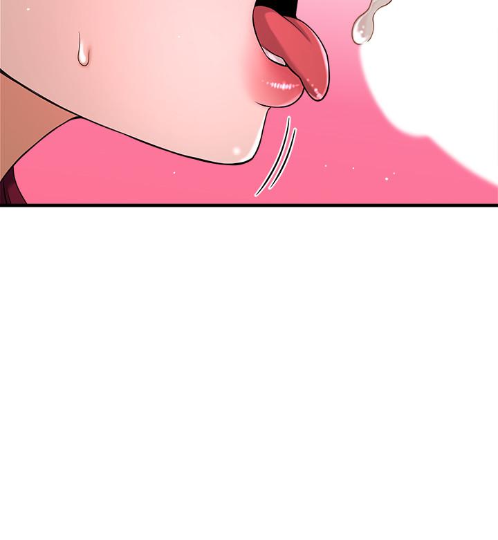 是谁偷上他的第6话-你上班可不可以专心一点？